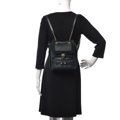 Chanel Lambskin Shearling Quilted CC Backpack Dark Green 1 of 12