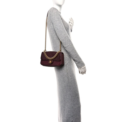 Chanel Iridescent Calfskin Quilted Small Straight Lined Flap Red 2 of 16