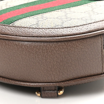 Gucci GG Supreme Monogram Web Mini Ophidia Round Backpack Brown 9 of 10