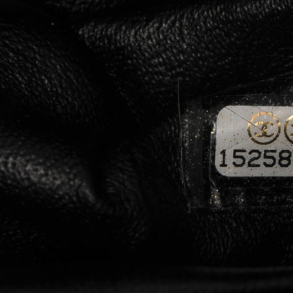 Chanel Caviar Quilted Timeless Clutch Black 7 of 7