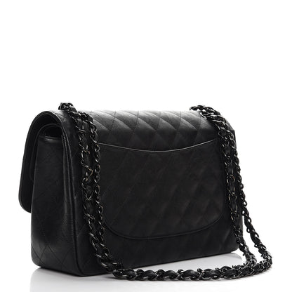 Chanel Crumpled Calfskin Quilted Jumbo Double Flap So Black 4 of 9