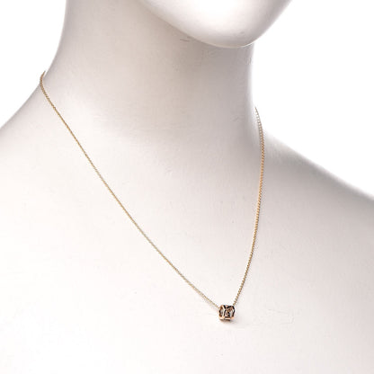 Tiffany 18K Rose Gold Atlas Open Pendant Necklace 2 of 6