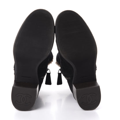 Chanel Suede Quilted Shearling Short Boots 36.5 Black 5 of 9
