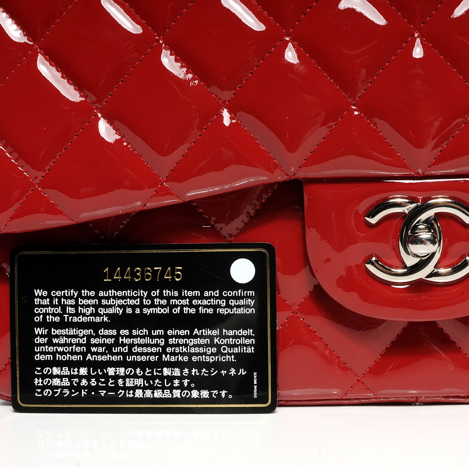 Chanel Patent Jumbo Double Flap Red 9 of 9