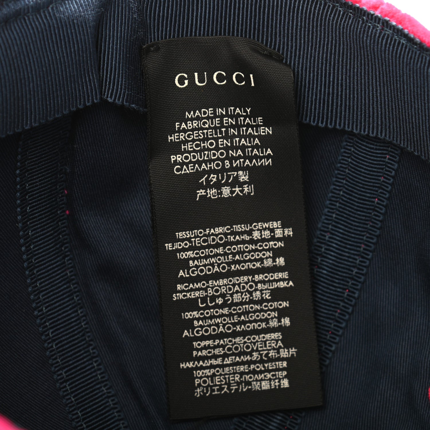 Gucci X MLB Velvet NY Yankees Baseball Hat 57-61 Pink 8 of 9
