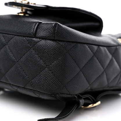 Chanel Caviar Quilted Small CC Day Backpack Black 9 of 9