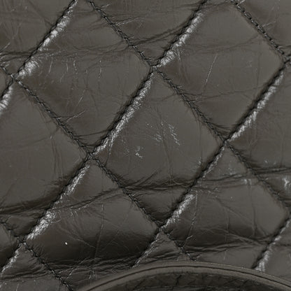 Chanel Aged Calfskin Medium Lady Pearly Flap Grey 24 of 24