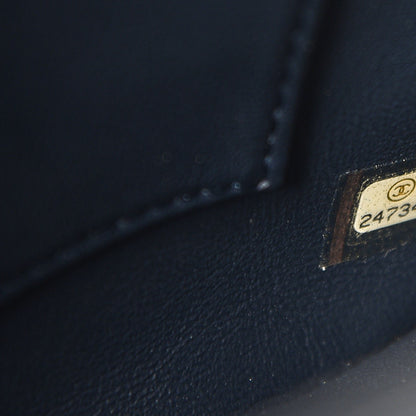 Chanel Lambskin Quilted Medium Trendy CC Flap Dual Handle Bag Navy Blue 7 of 9
