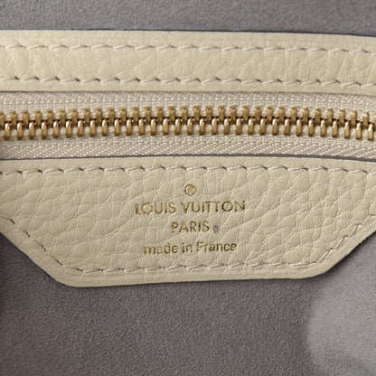 Louis Vuitton Mahina Cirrus PM Ivory 8 of 10