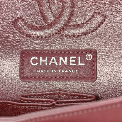 Chanel Metallic Lambskin Quilted Small Double Flap Pink 6 of 16