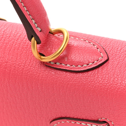 Hermes Chevre Mysore Horseshoe Kelly Sellier 25 Rose Lipstick Gris Pale 12 of 13