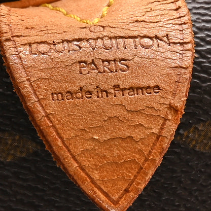 Louis Vuitton Monogram Keepall 45 5 of 26