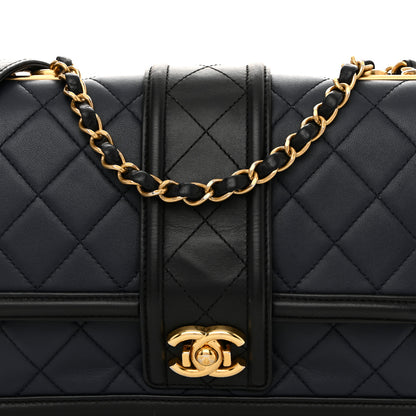 Chanel Lambskin Quilted Medium Elegant CC Flap Navy Black 8 of 13