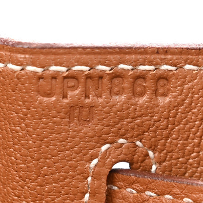 Hermes Togo Kelly Retourne 28 Gold 7 of 11