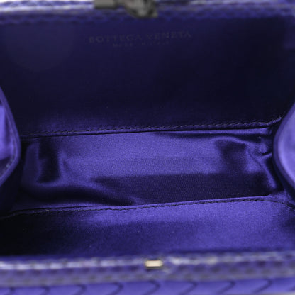 Bottega Veneta Satin Intreccio Impero Ayers Knot Clutch Purple 5 of 7