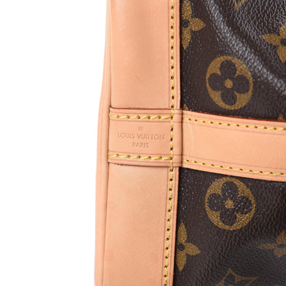 Louis Vuitton Monogram Noe BB 6 of 10