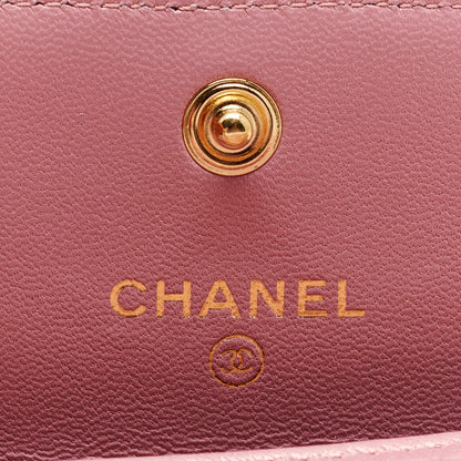 Chanel Metallic Lambskin Quilted Boy Card Holder Wallet Pink 6 of 11