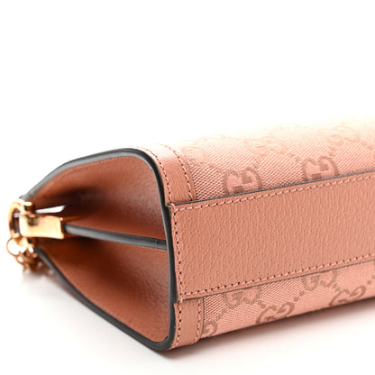 Gucci Monogram Textured Dollar Calfskin Small Ophidia Chain Shoulder Bag Cloche Rose Pink 8 of 9