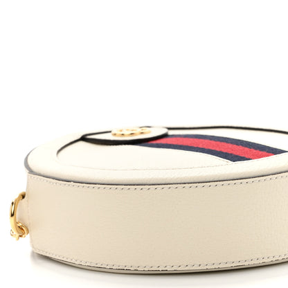 Gucci Textured Calfskin Web Mini Ophidia Round Shoulder Bag Mystic White 9 of 13