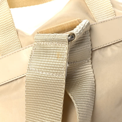 Prada Tessuto Nylon Small Backpack Sabbia 10 of 12