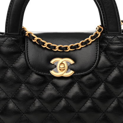 Chanel Shiny Aged Calfskin Quilted Nano Kelly Shopper Black 7 of 9