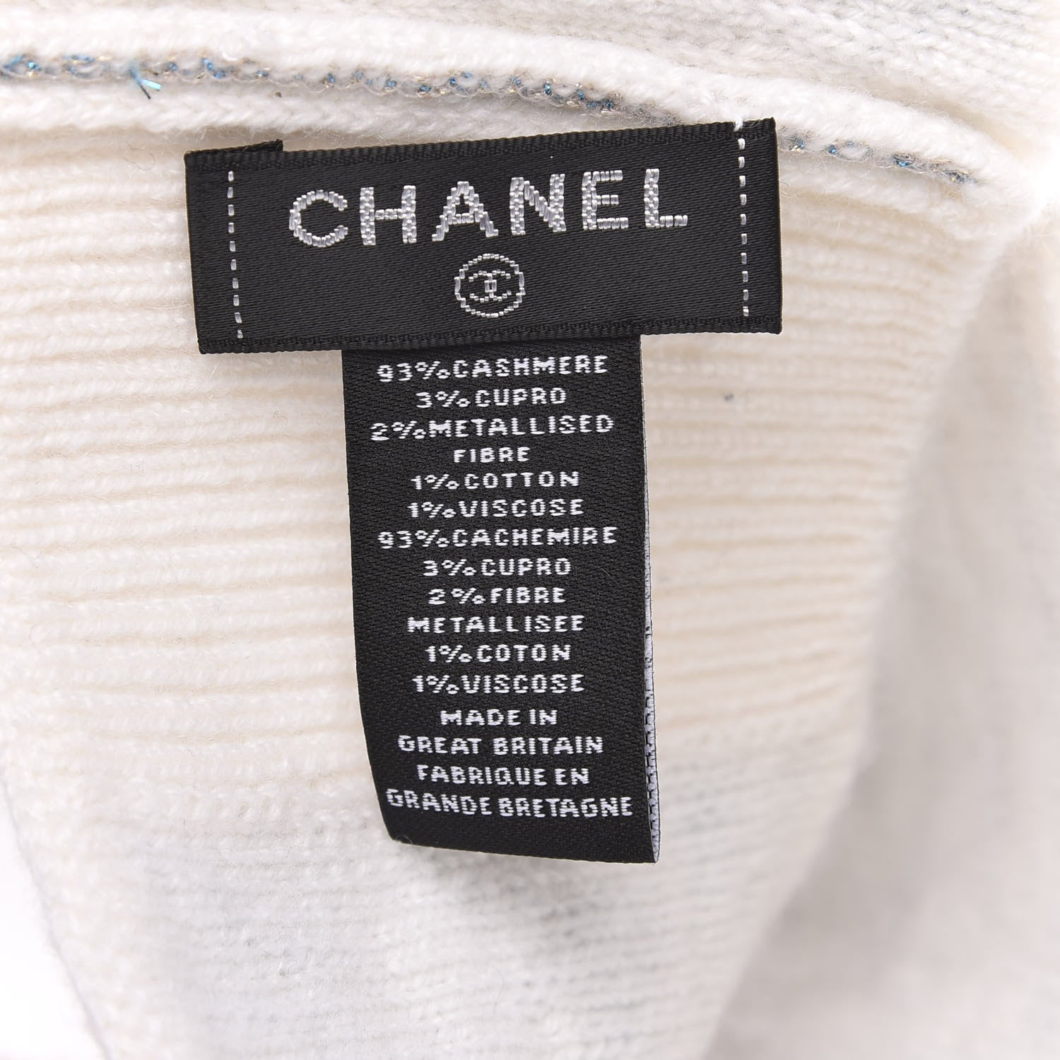 Chanel Metallic Cashmere CC Headband Cream Blue 4 of 4