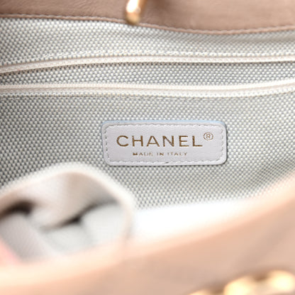 Chanel Calfskin Quilted Large Retro Chain Tote Beige 6 of 10