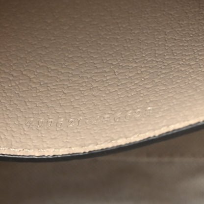 Gucci GG Supreme Monogram Textured Dollar Calfskin Web Small Ophidia Dome Shoulder Beige Mystic White Oatmeal 6 of 9