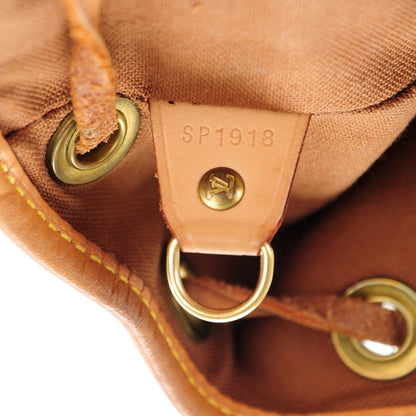 Louis Vuitton Monogram Mini Montsouris Backpack 6 of 7