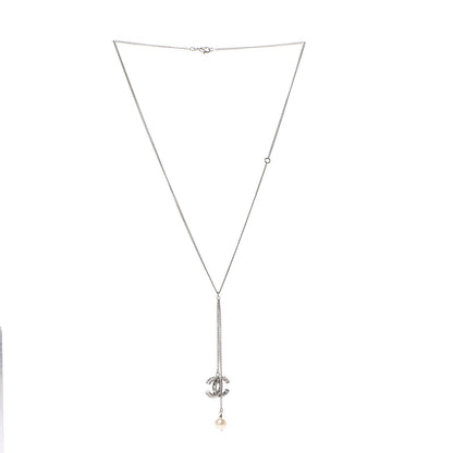 Chanel Baguette Crystal Pearl CC Lariat Necklace Silver 2 of 3