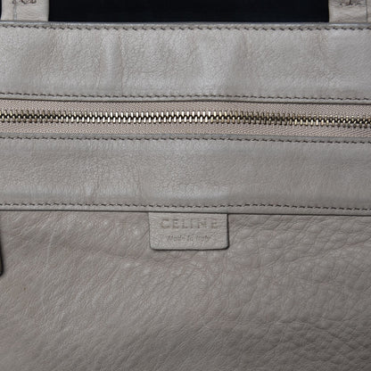 Celine Lambskin Horizontal Cabas Beige 7 of 16