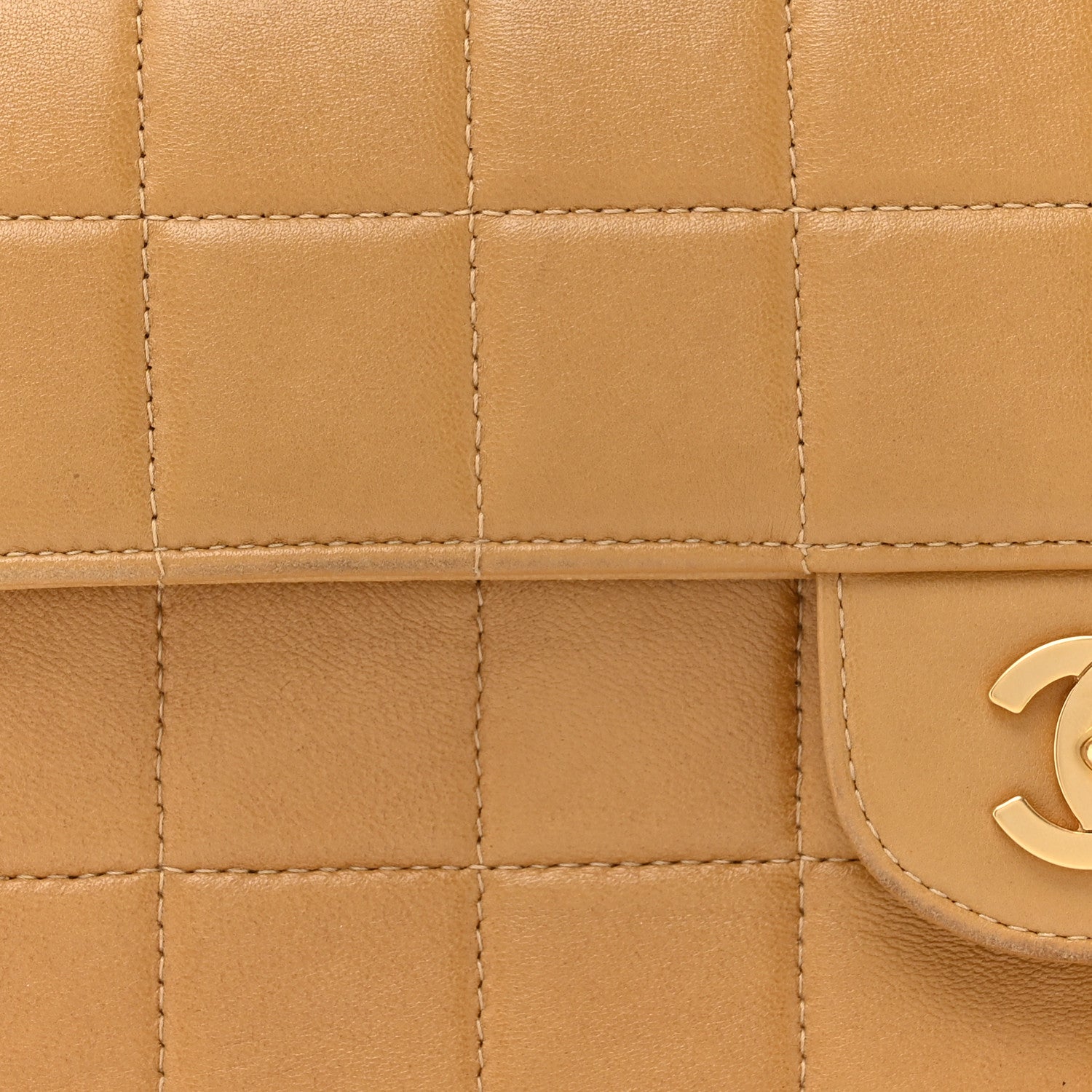 Chanel Lambskin East West Chocolate Bar Flap Beige 10 of 18