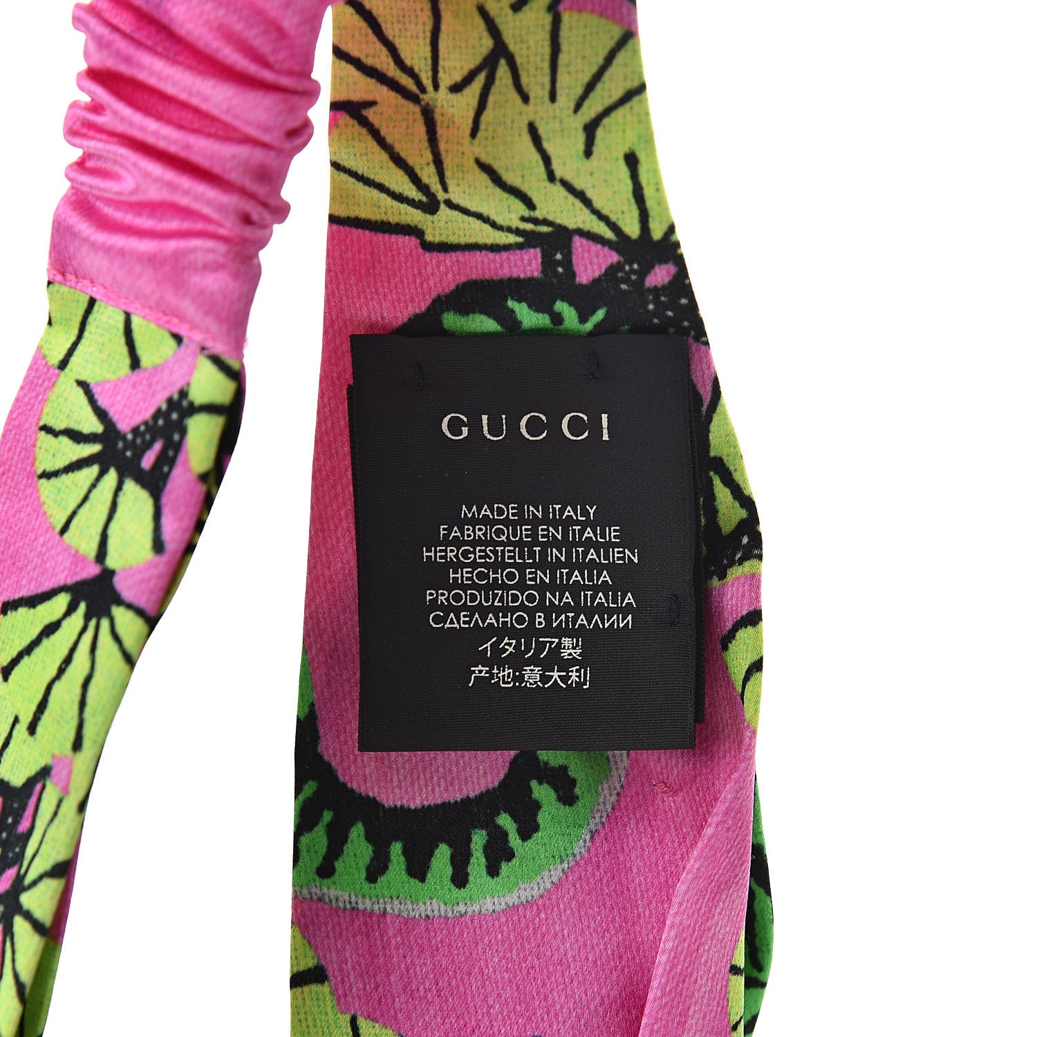 Gucci Silk Monogram Bengal Tiger Print Duchesse Headband 4 of 5