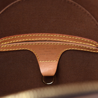 Louis Vuitton Monogram Ellipse MM 6 of 11
