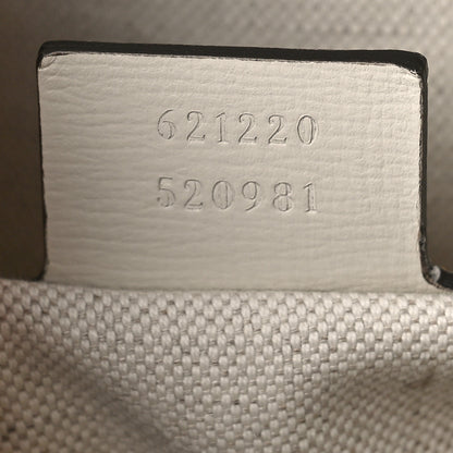 Gucci GG Supreme Monogram Azalea Calfskin Small Horsebit 1955 Top Handle Bag Beige Ebony Mystic White 7 of 9