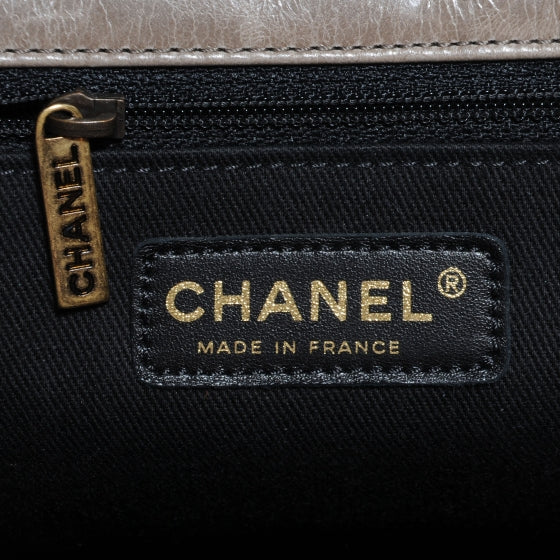 Chanel Glazed Calfskin Castle Rock Large Flap Dark Beige 6 of 8