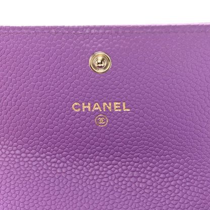 Chanel Caviar Quilted Boy Flap Card Holder Purple 6 of 10