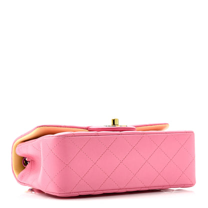 Chanel Lambskin Quilted Mini Rectangular Flap Pink Yellow 4 of 10