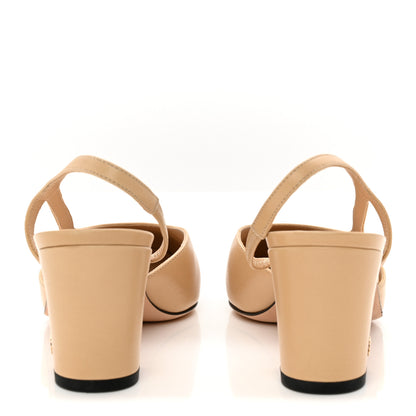 Chanel Goatskin Grosgrain Cap Toe CC Slingback Pumps 39.5 Beige Black 3 of 11