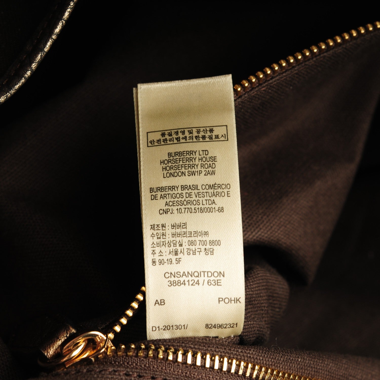 Burberry Smoked Check Small Salisbury Tote Antique Gold 11 of 11