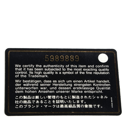 Chanel Caviar Shoulder Bag Black 10 of 10