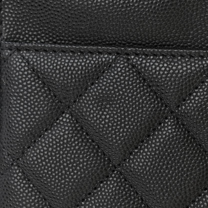 Chanel Caviar Quilted Medallion Wallet on Chain WOC Black 12 of 13