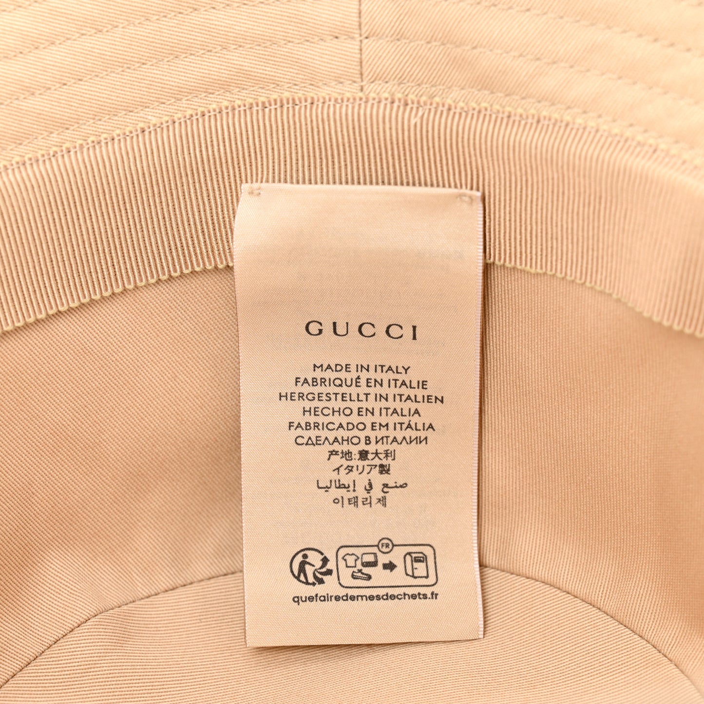 Cotton Embossed Logo Bucket Hat M Beige