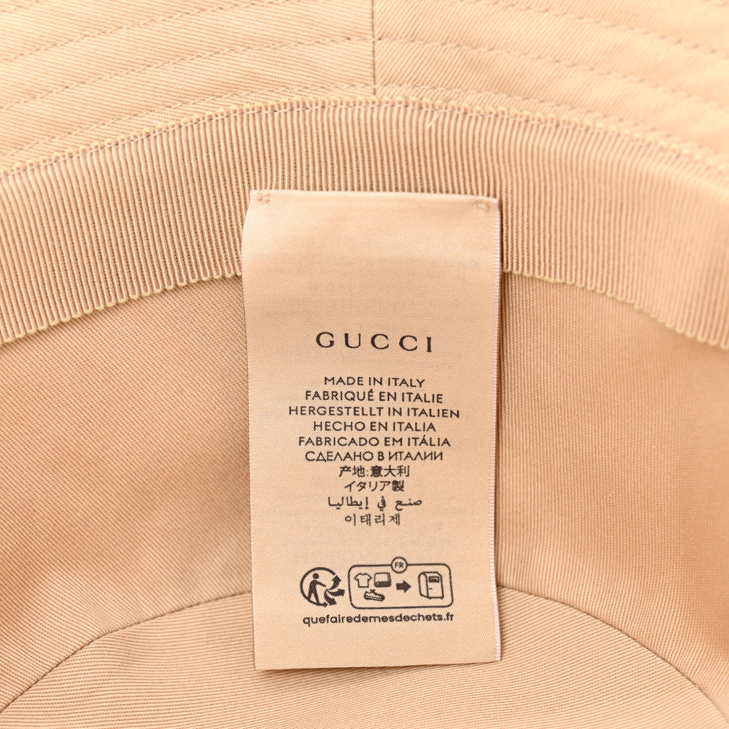 Gucci Cotton Embossed Logo Bucket Hat M Beige 9 of 12