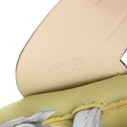 Hermes Milo Lambskin Grigri Rodeo Pegase Horse Bag Charm PM Jaune Bourgeon Bleu Brume Nata 3 of 5