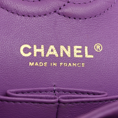 Chanel Caviar Quilted Small Double Flap Purple 6 of 10