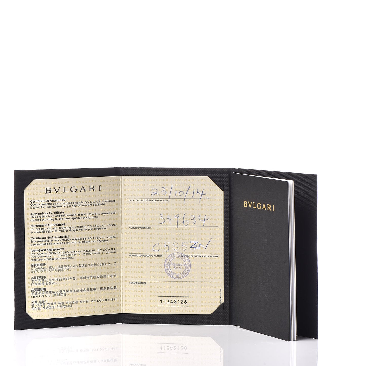 Sterling Silver Ceramic Save The Children Pendant Necklace