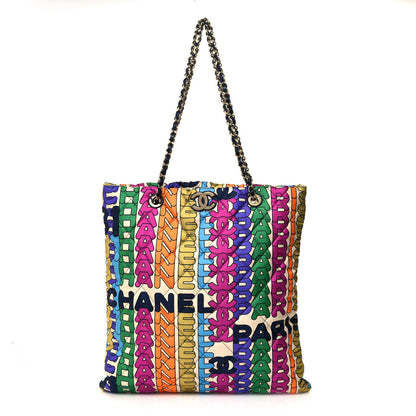 Chanel Printed Fabric Quilted Logo Large Shopping Tote Multicolor 1 of 12