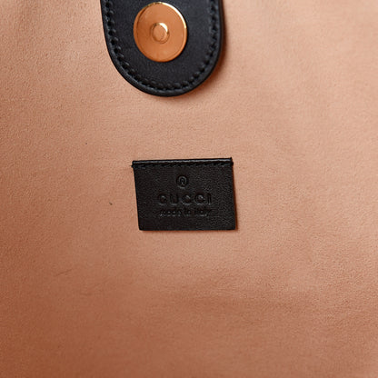 Gucci Velvet GG Monogram Large Rajah Chain Tote Brown 5 of 8