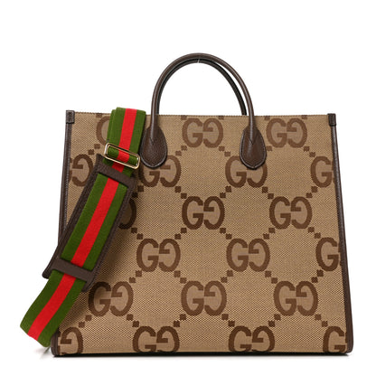 Gucci Monogram Jumbo GG Textured Dollar Calfskin Web Tote Bag Camel Ebony New Acero 1 of 10
